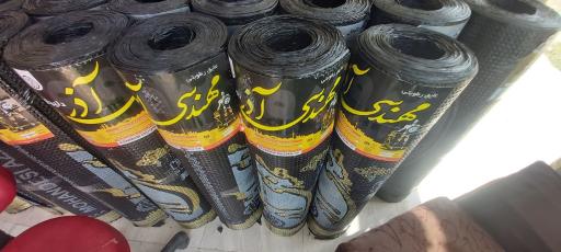 نمایندگی ایزوگام دلیجان