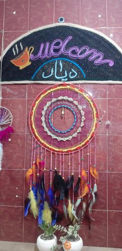 عکس قهوه دیار