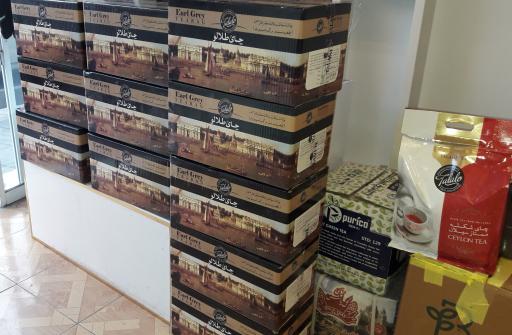 عکس پخش قهوه اهورا