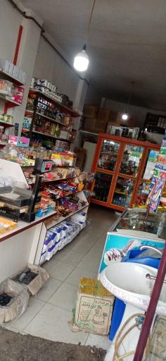 عکس سوپر مارکت آتا 