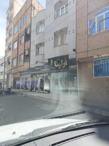 عکس پوشاک زنانه آرلینا