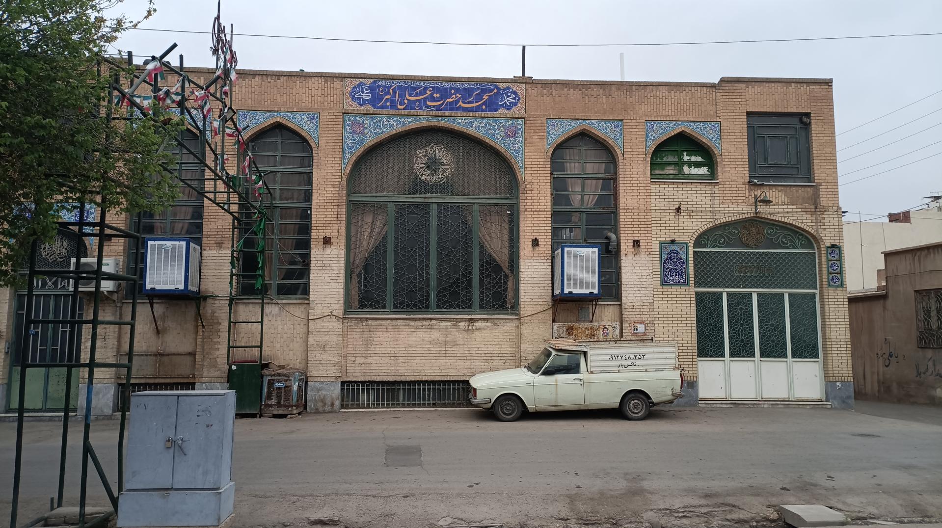 عکس مسجد علی اکبر