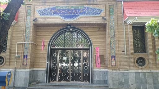 عکس مسجد علی اکبر