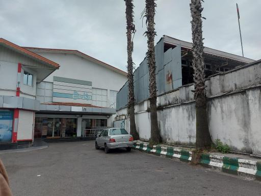 عکس فروشگاه رفاه(میرزاکوچک خان)