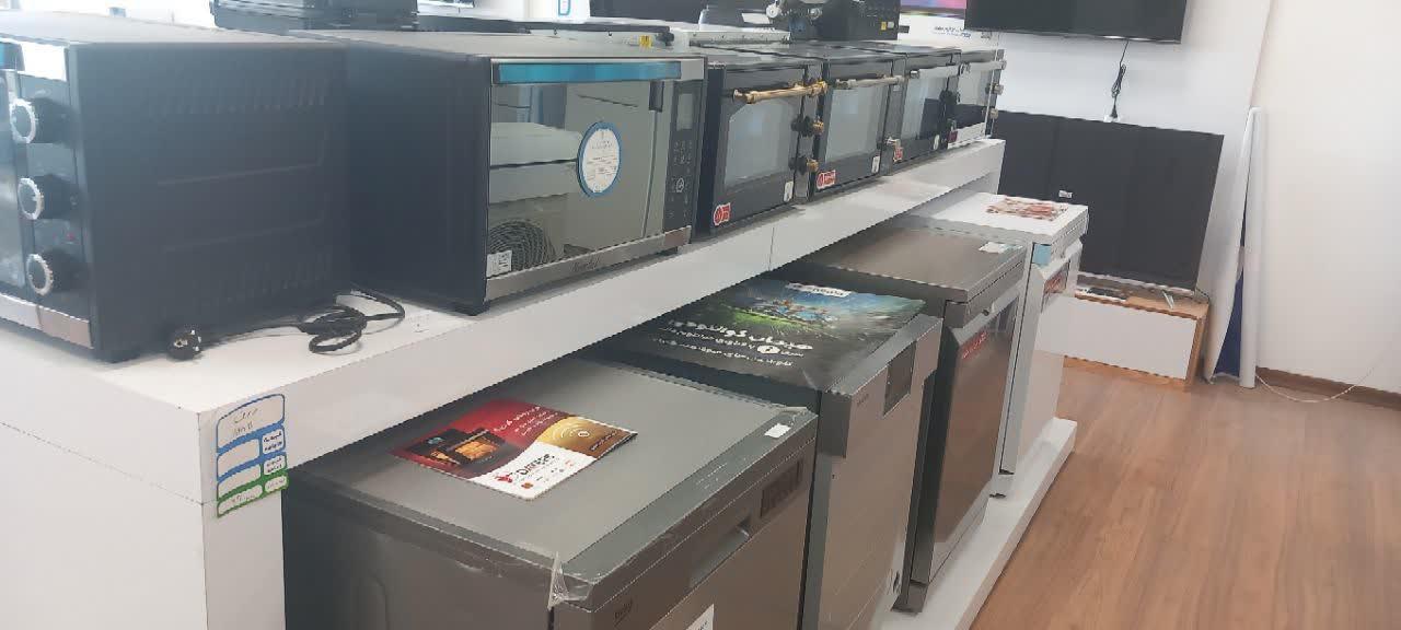 عکس لوازم خانگی بازنشستگان سالار شعبه 2