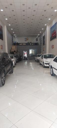 عکس اتوگالری تاج