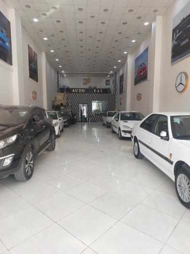 عکس اتوگالری تاج