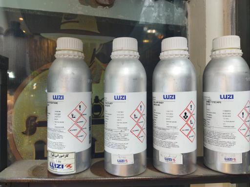 عکس عطر مافیا