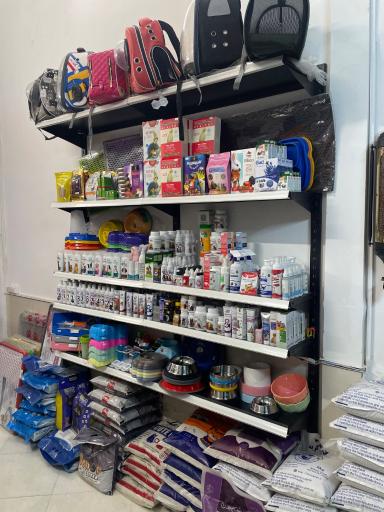 پت شاپ مائو دکتر اقبالی