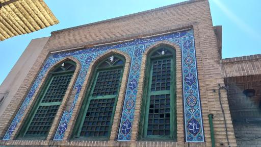 عکس آستان مقدس امامزاده اسحاق (ع)