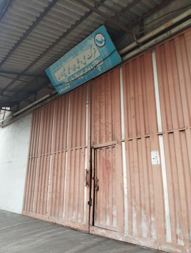 عکس دفتر شرکت حمل و نقل بین المللی خلیج فارس مازندران