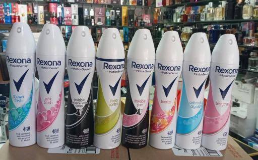 عکس گالری آرایشی بهداشتی چشمازان