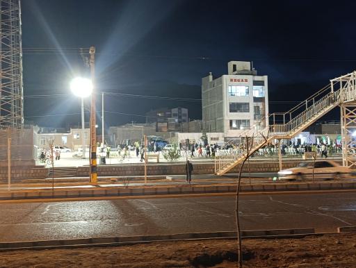 عکس بوستان نهج‌البلاغه 