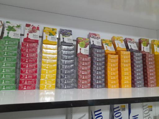 عکس دخانیات ناصر