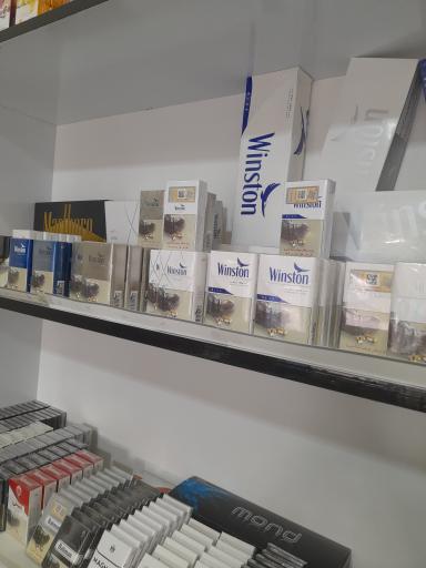 دخانیات ناصر