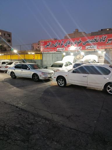 عکس ایران ماکسیما
