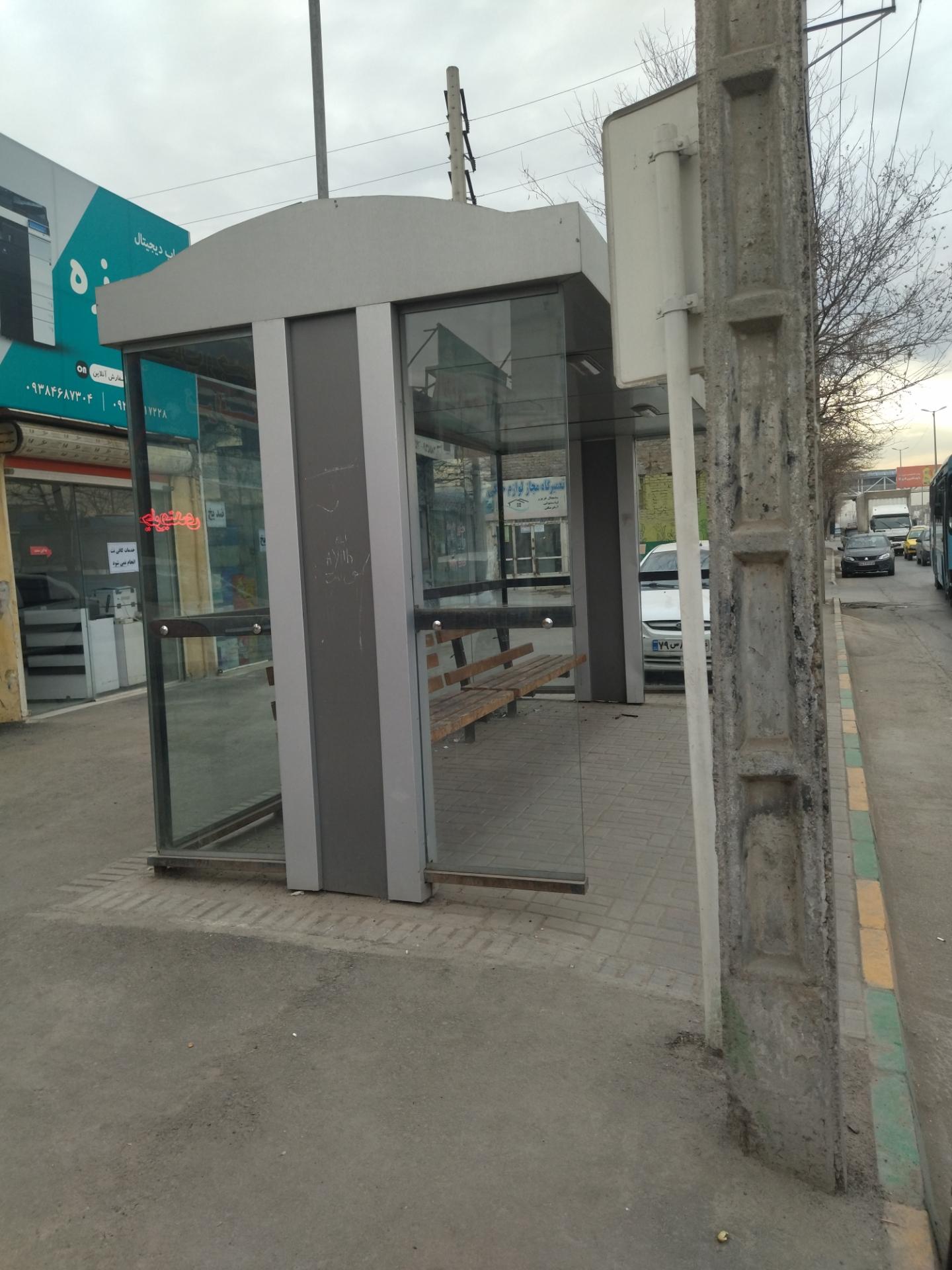 عکس  رسالت 97