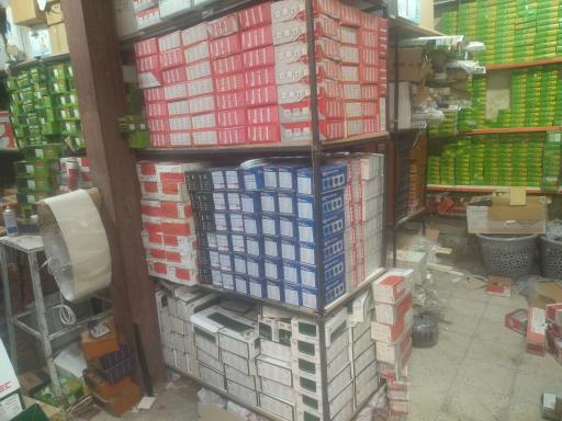 عکس الکتروسیگنال (مدیریت لک)