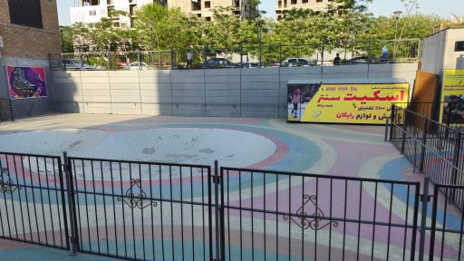 عکس اسکیت سنتر (شعبه بریانک)