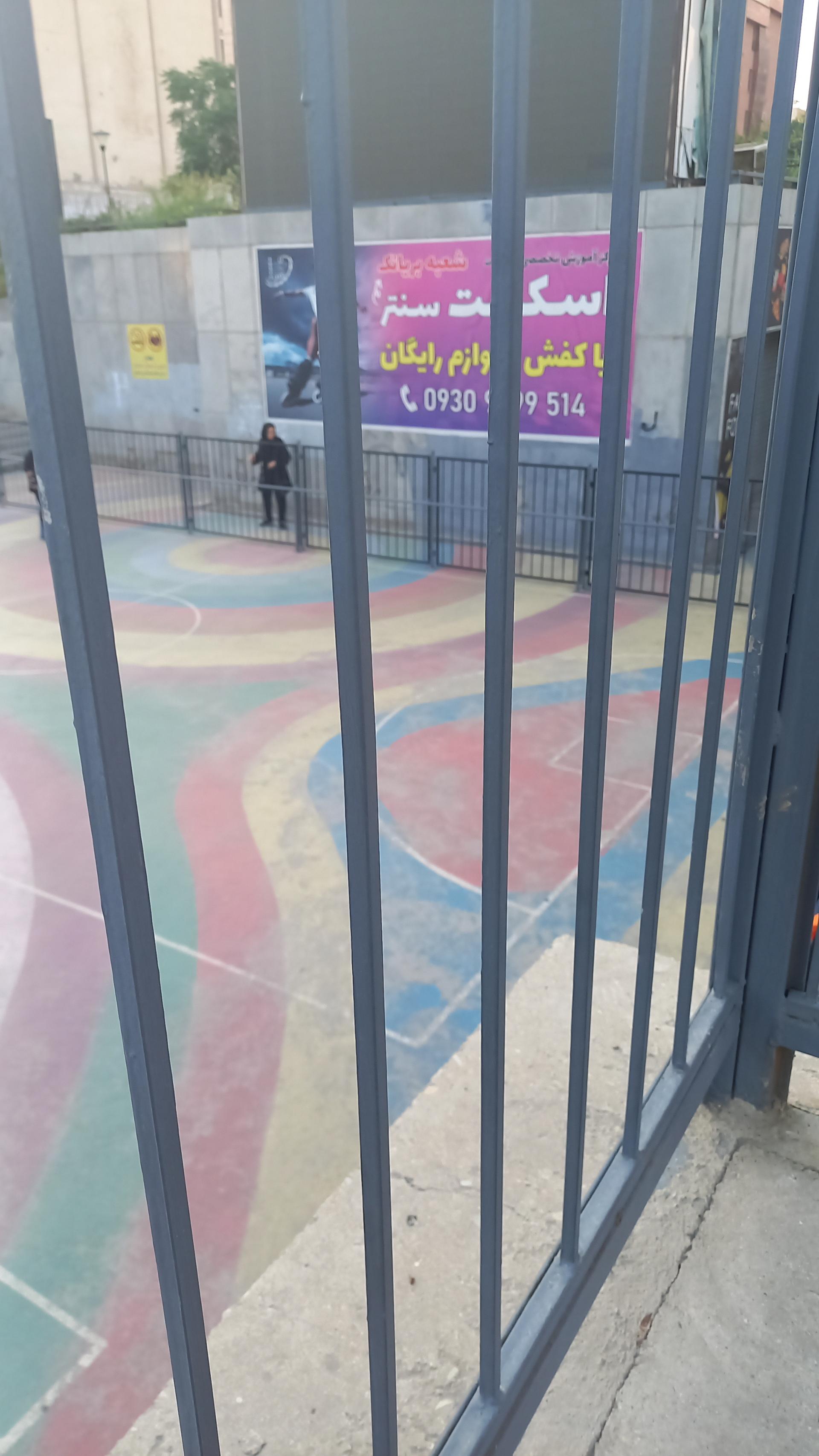 عکس اسکیت سنتر (شعبه بریانک)