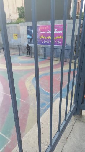 عکس اسکیت سنتر (شعبه بریانک)