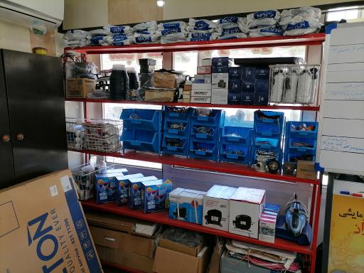 عکس خدمات تک سرویس