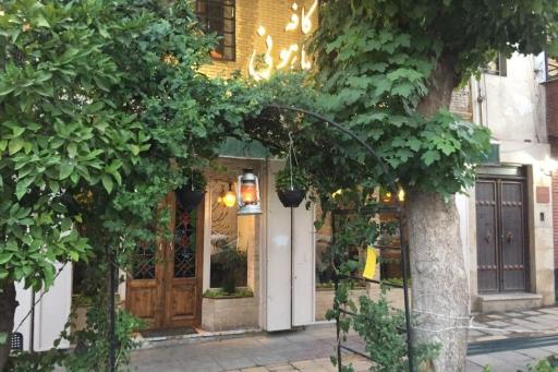 عکس کافه ماهونی