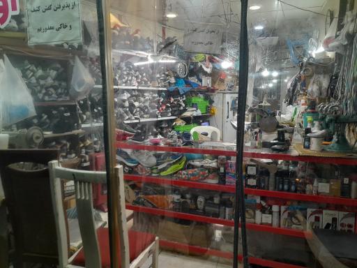 عکس تعمیر کتونی اورجینال فردوس