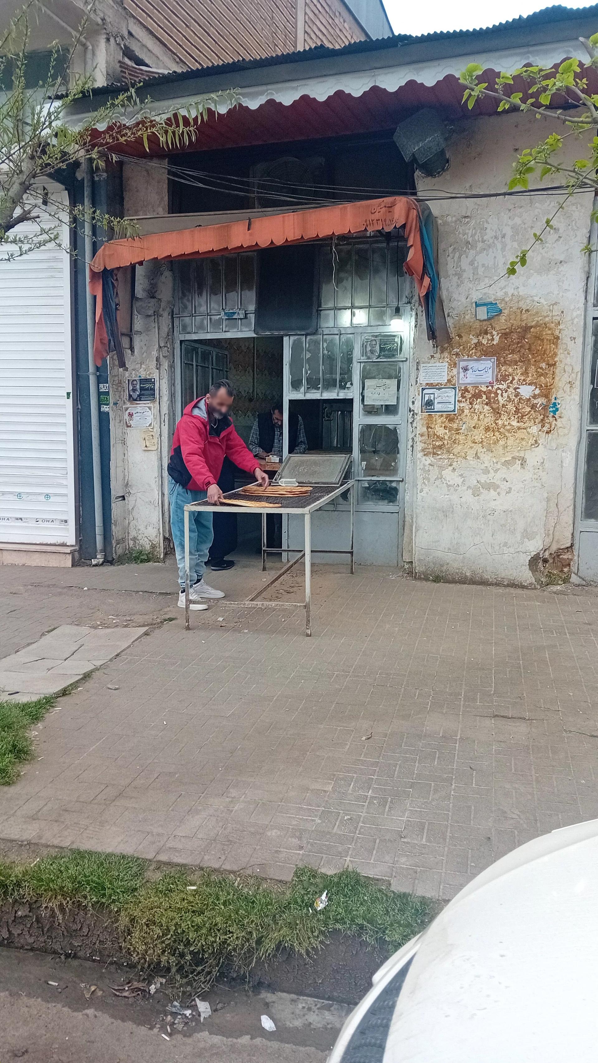 عکس نانوایی بربری علی حسن منصوری