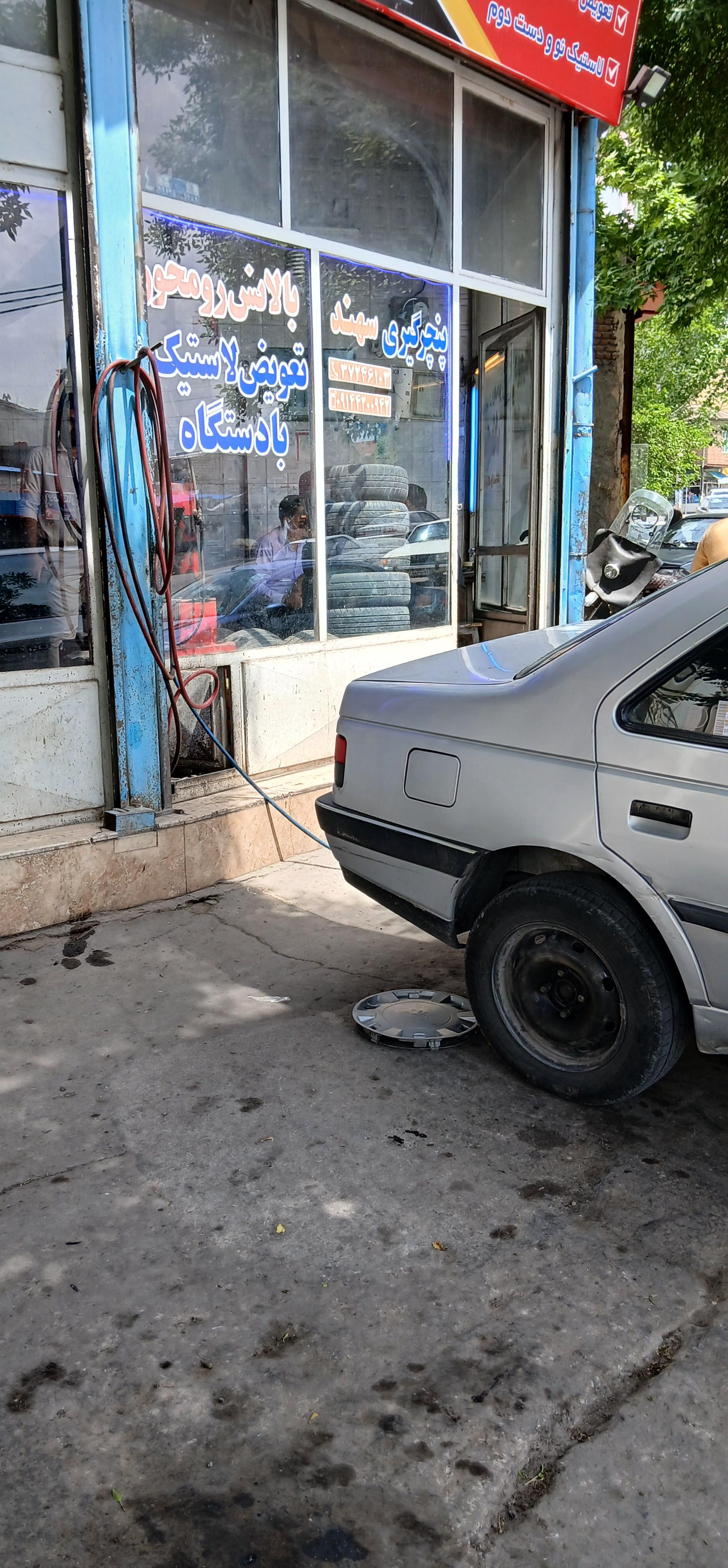 عکس پنچرگیری و بالانس رو محور سهند