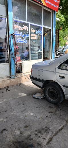 عکس پنچرگیری و بالانس رو محور سهند