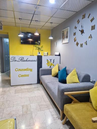 عکس کلینیک مشاوره هامین 