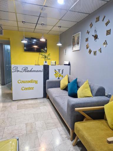 عکس کلینیک مشاوره هامین 