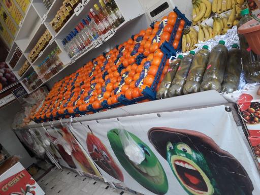 عکس هایپر میوه رضاسالاریه