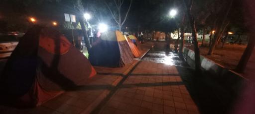 عکس بوستان فدک