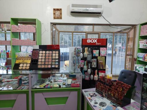 عکس فروشگاە لوازم آرایشی بهداشتی  سینا