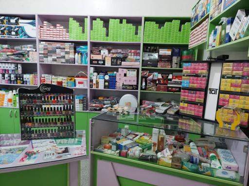 عکس فروشگاە لوازم آرایشی بهداشتی  سینا