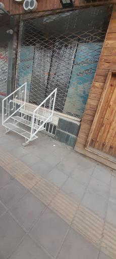 خشکشویی نوین