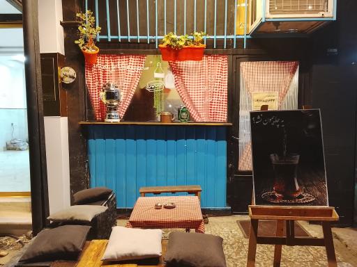عکس کافه خوراک رشت قدیم (مراد لاکانی)