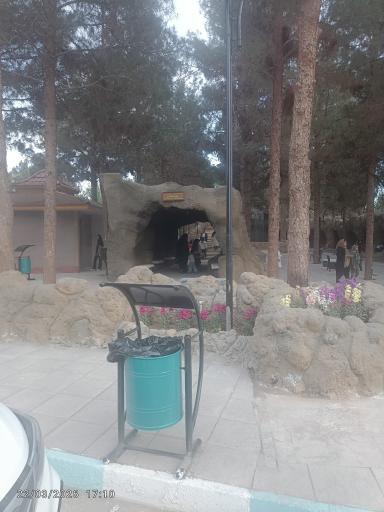 عکس پارک آبی صخره‌ای نشاط