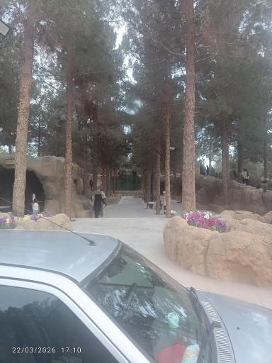 عکس پارک آبی صخره‌ای نشاط