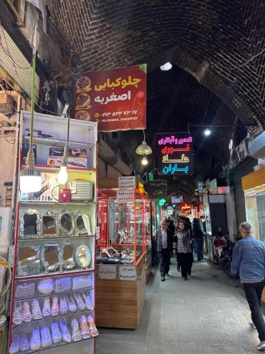 عکس چلوکبابی اصغریه