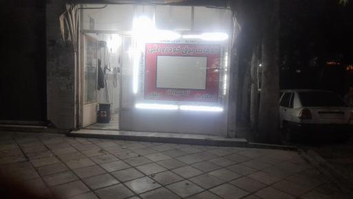 مکانیکی جلوبندی قادری و باطریسازی علی