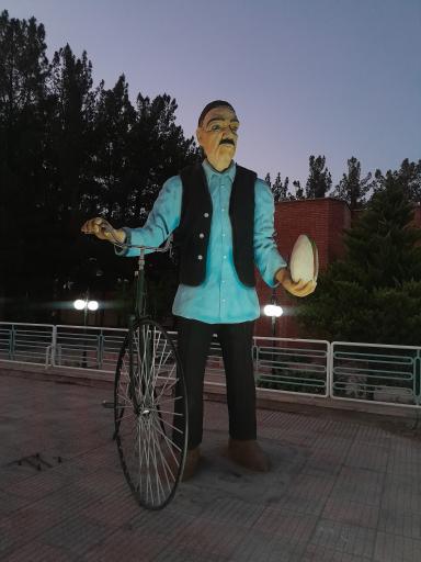 عکس پارک آبی صخره‌ای نشاط