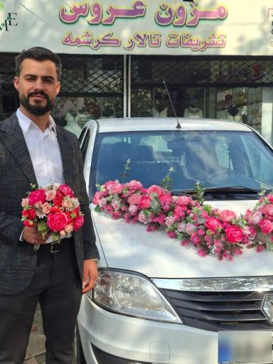 عکس مزون عروس کرشمه