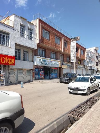 داروخانه دکتر فیضی
