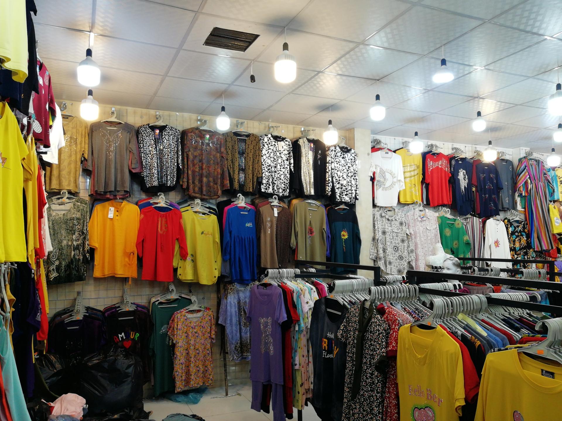 عکس پخش لباس یزد