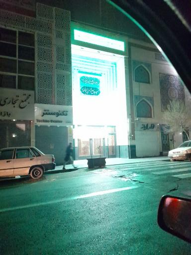 عکس مسجد جامع ثامن الائمه (ع)