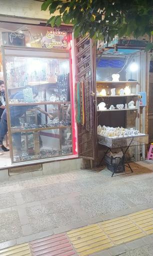 عکس صنایع دستی پورآدم