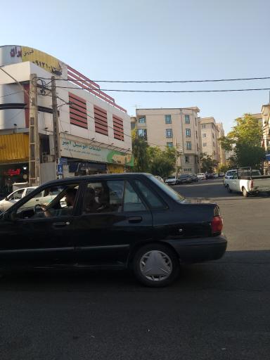 عکس اتو سرویس امیر